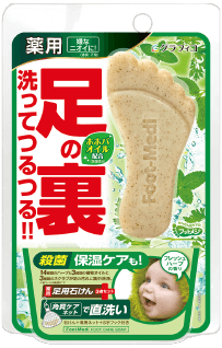 薬用足石けん フレッシュハーブの香り