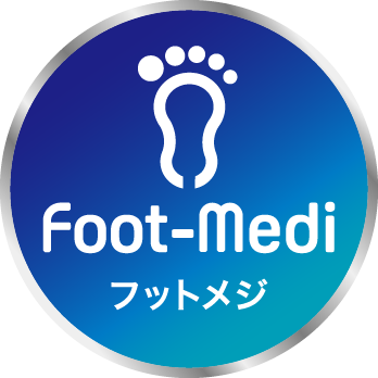 Foot-Medi(フットメジ)
